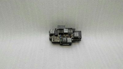 Блок предохранителей Mercedes C-класса W205 A2229063302