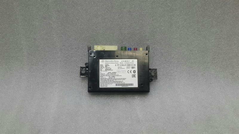 Mercedes-Benz S Coupe (C217) Electronic module