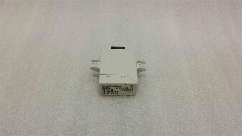 Mini Countryman, Paceman (R60 / R61) 2010-2017 Mini Countryman S R60 Mirror Control Module 9177975 Module Exterior Mirror