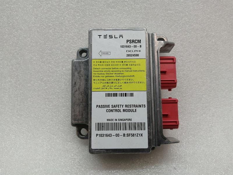 Tesla Model S Air Bag Ecu TESLA MODEL S 75 Safety Module ECU 1031643-00-B...