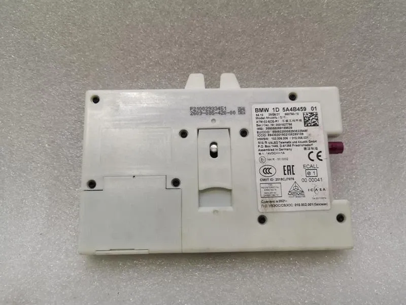 BMW iX3 G08 Electronic module 5A4B459 ECU BLUETOOTH