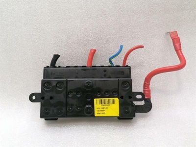 Блок реле LAND ROVER RANGE ROVER L405, блок предохранителей GPLA-14A073-AA