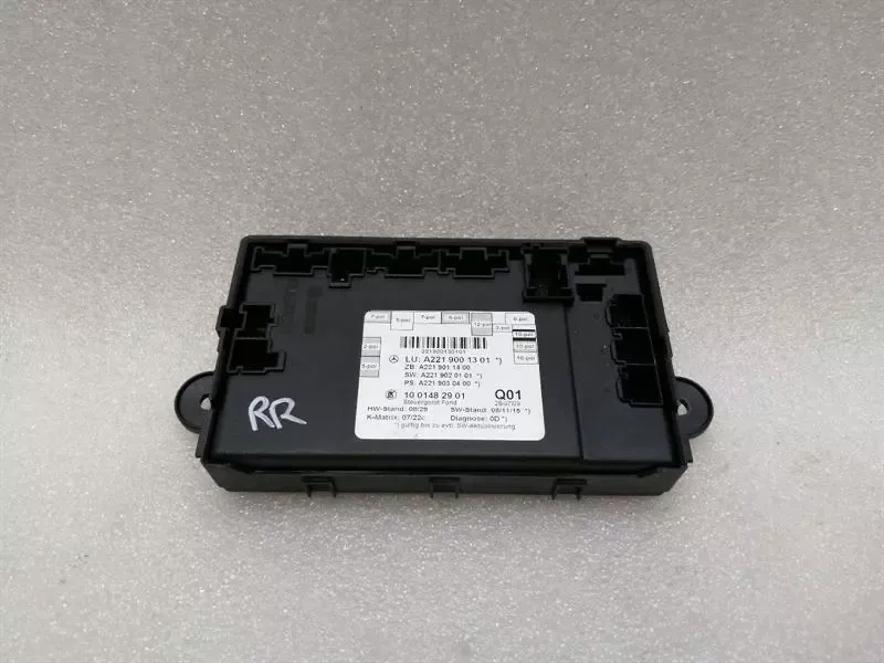 Mercedes S-Class W221 Rear Door Module A2219001301 Rear Door Control Unit