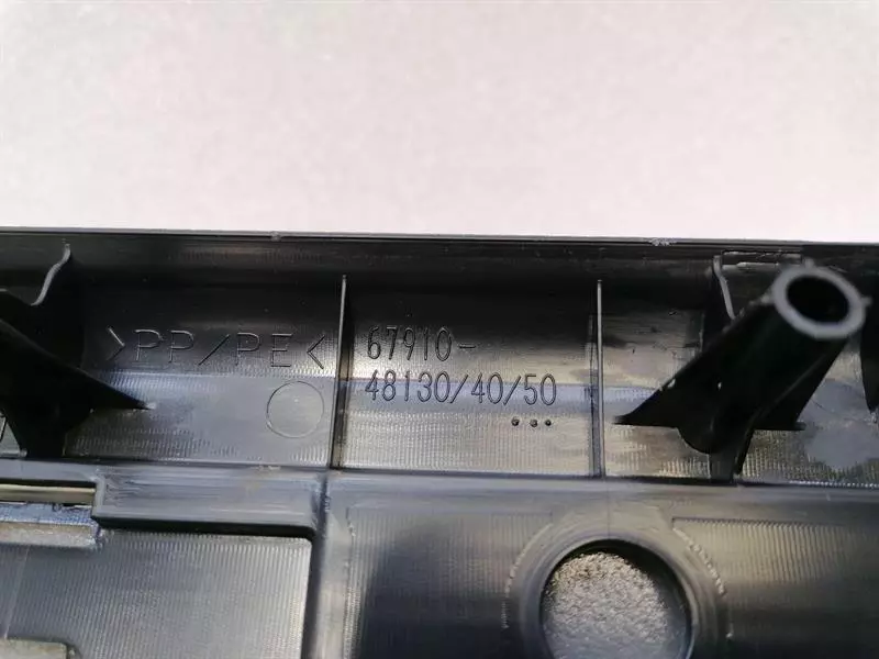 Lexus RX LEXUS RX RX450h AL20 Door Sill 67910-48130 Entry Bar Body type: SUV
Fuel: Hybrid