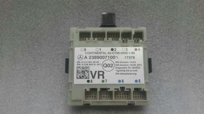 Mercedes-Benz S Coupe (C217) Electronic module Mercedes E Class W238 Right Door Module A238900...