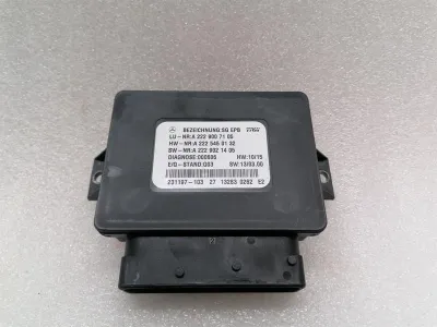 Mercedes C217 W222 W217 Parkbremsmodul A2229007105 Parkbremssteuergerät PBM