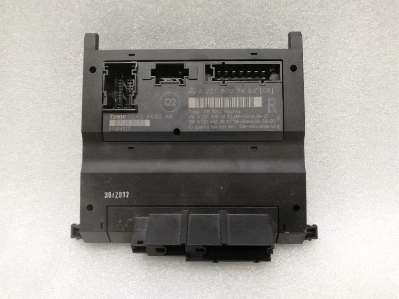 Mercedes S-Class W221 Right Seat Electronic Module A2218707493 ECU Re