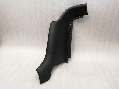 ASTON MARTIN VANTAGE V8 RRH Center Cover 6G33-L045C62-ACW Rear Trim