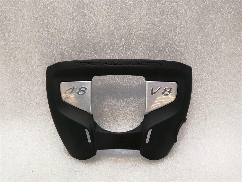 Porsche Panamera Porsche Panamera 970 TURBO Engine Cover 7PP130114 Engine Cover 4.8 V8