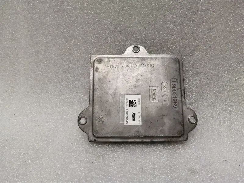 Land Rover Range Rover (L460) 2022-... LAND ROVER RANGE ROVER L405 Xenon Ballast L90020948 Xenon Ballast
