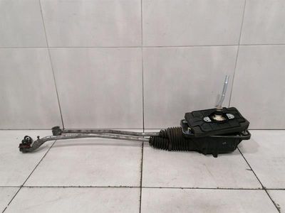 Audi RS4 8E B7 Przełącznik biegów 8E0711055M Tło przełączające