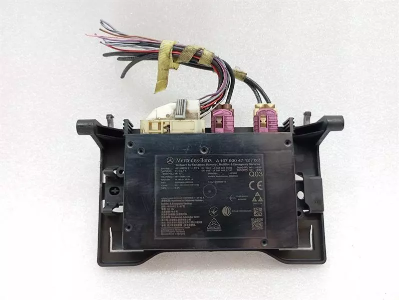 Mercedes-Benz A (W177) Electronic module