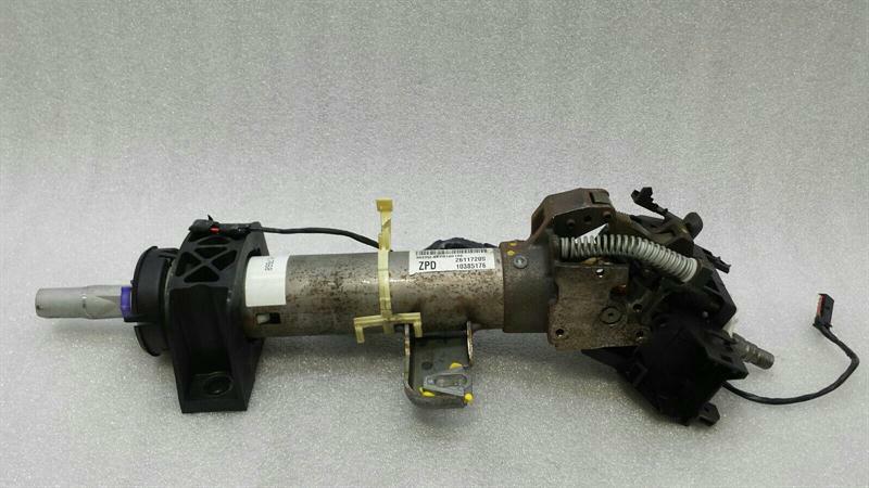 Chevrolet Corvette (C6) Steering Column