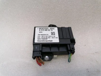 Mercedes S-klass W221 elektronisk modul A2124400314 styrenhet bränslepump