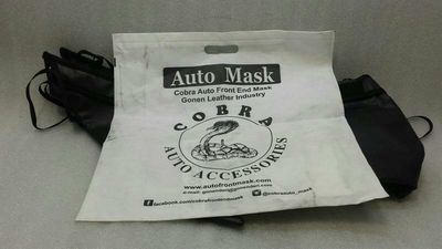 Mercedes CLS W219 Car Mask Trim COBRA CLS55 CLS63