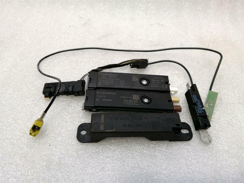 Mercedes-Benz A (W176) Mercedes ML W166 Aerial / Antenna Set of 6 A1668200075 Antenna Kit Body type: SUV
Fuel: Petrol