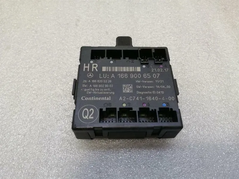 Mercedes GLS X166 Rear Right Door Module A1669006507 Door Control Unit Rear RE