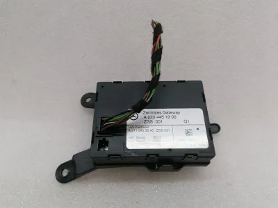 Електронен модул Mercedes SL R230 A2204451900 ECU