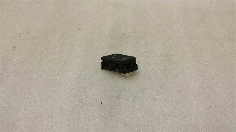 Mercedes W205 Right Door Lock Switch A2059055151 Central Locking Knob RE