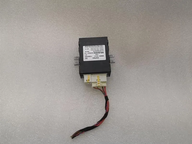 ROLLS ROYCE GHOST SERIES II 2 Elektronikmodul 7397495 Steuergerät Kraftstoffpumpe