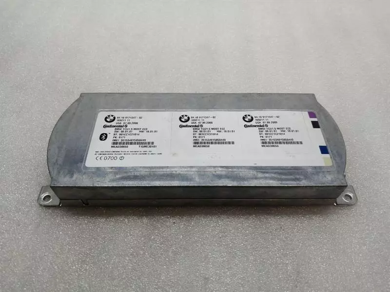 ROLLS ROYCE PHANTOM MK7 VII 7 Telematic Bluetooth Module 84109171347 Control Unit