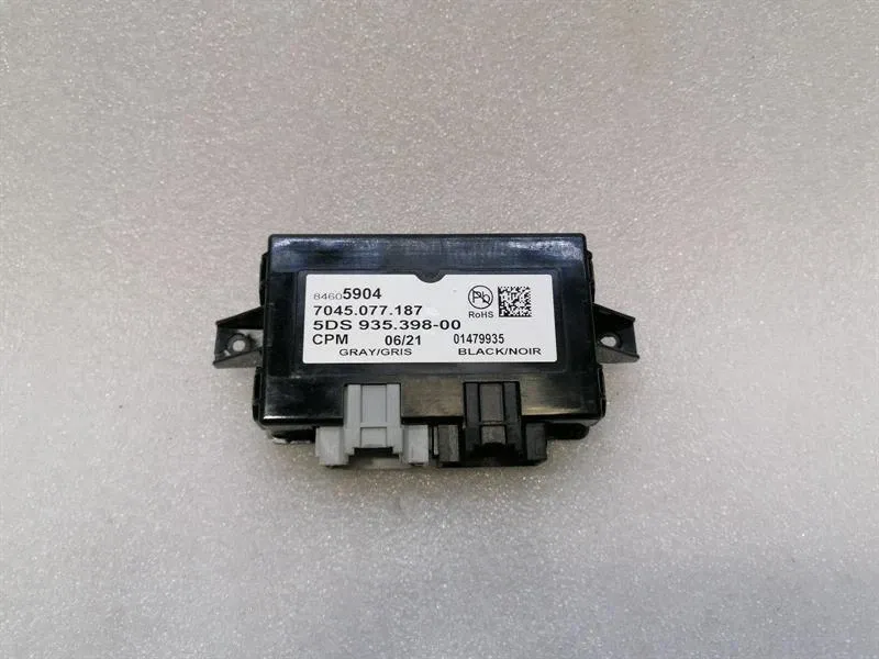 Chevrolet Corvette C8 Electronic module 84605904 ECU