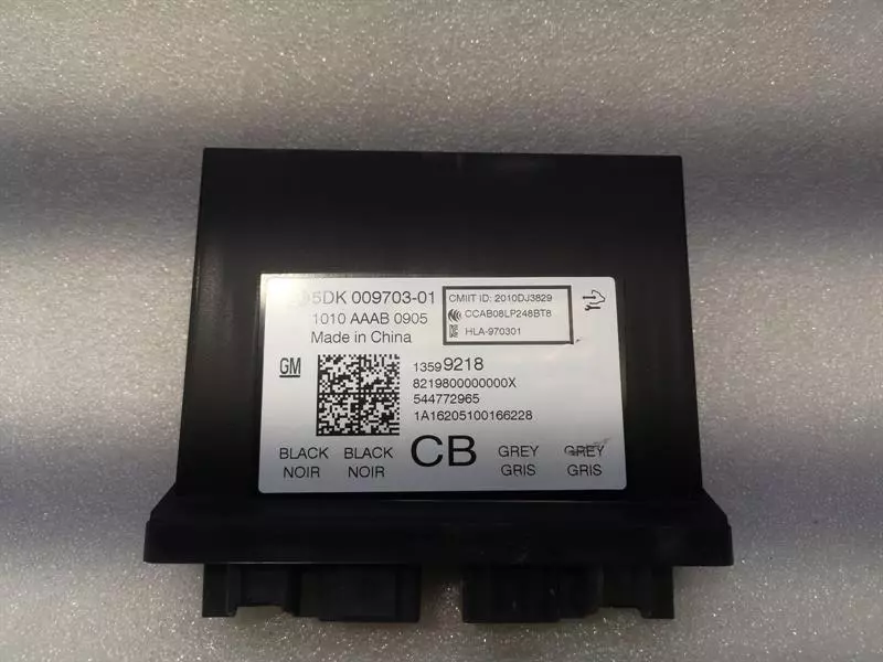 Chevrolet Corvette (C7) Chevrolet Corvette C7 Electronic module 13599218 ECU KEYLESS ENTRY