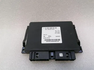 Mercedes S klases W222 elektroniskais modulis A2229000208 ECU