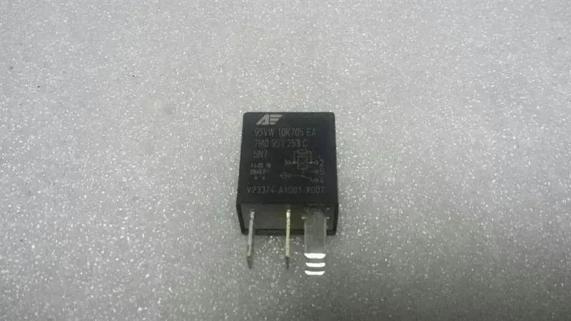Audi Q5 (8R) Audi Q5 8R relay for horn 8K0951253 relay for horn Body type: SUV
Fuel: Diesel