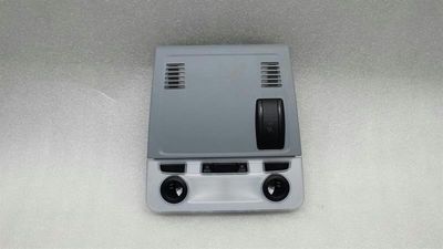 BMW 1. sērijas E81 E87 salona gaismas kupola gaisma 9209541