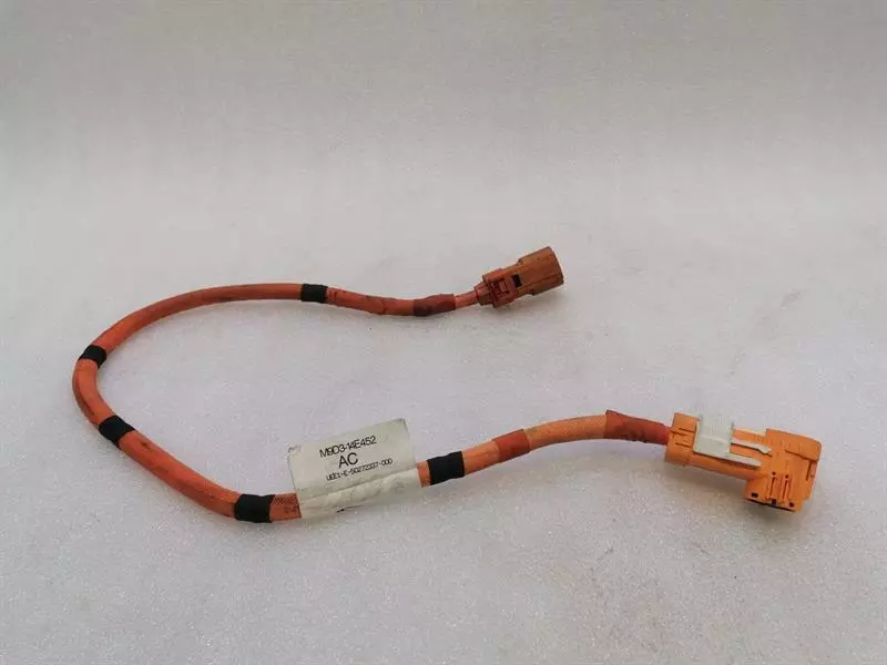 Jaguar I-Pace Wiring Loom