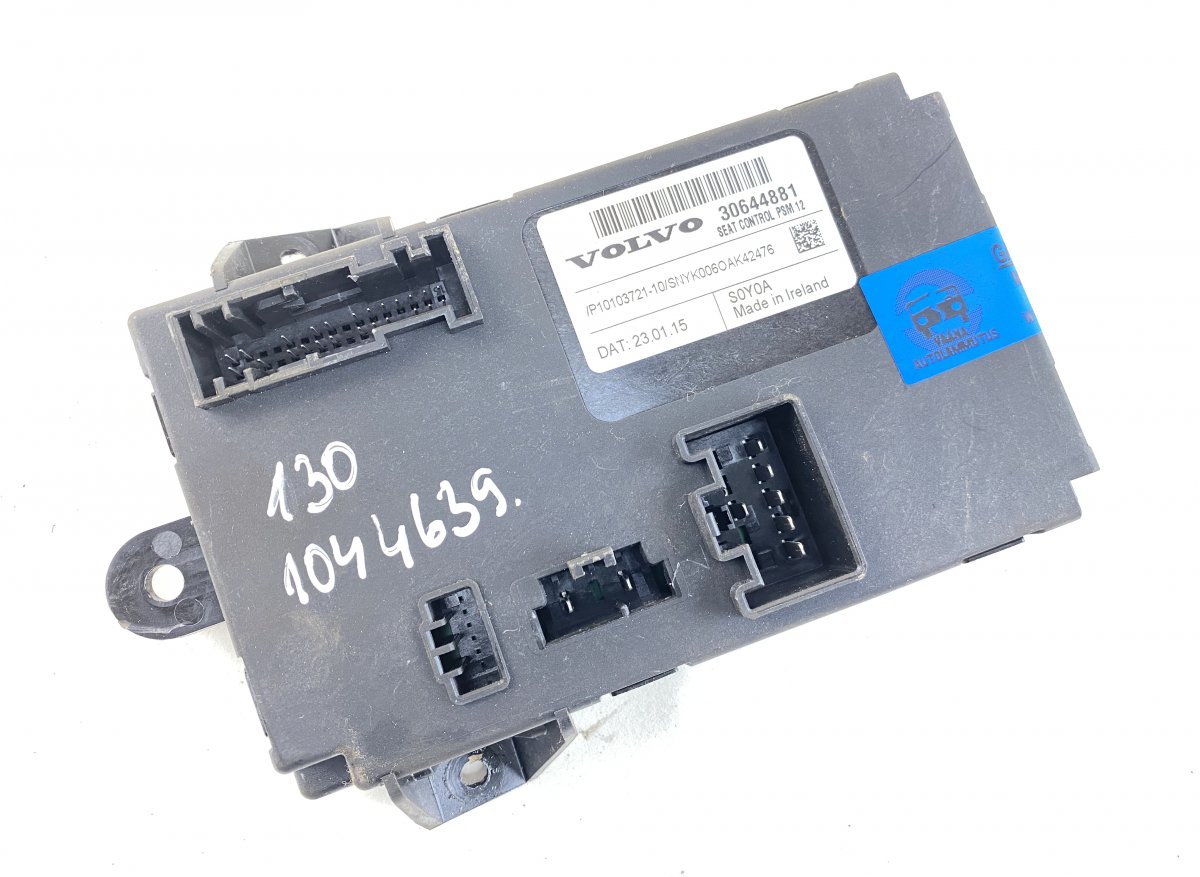Volvo XC90 Seats control unit 31652045 Seats control unit VOLVO XC90 II (2014...