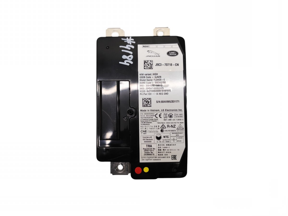 Land Rover Discovery Sport Control units, other J9C370718CN Control units, other LAND ROVER DIS...