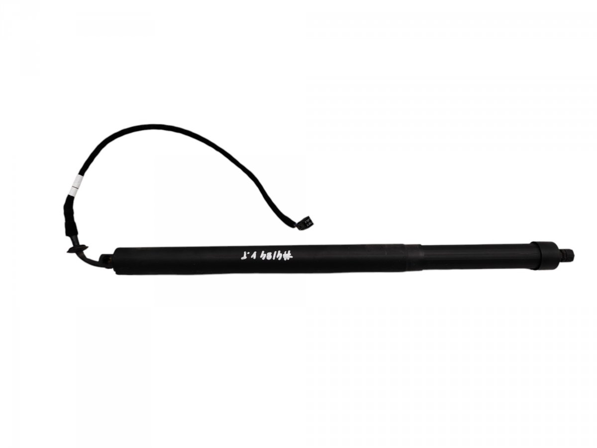 Land Rover Discovery Sport Bootlid / tailgate strut left FK7270355AK Bootlid / tailgate strut left LAND ...