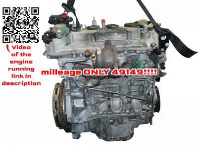 HRA2DDT-Motor NISSAN QASHQAI II (J11) (2013-2021)