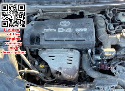19000-28641 Двигател TOYOTA AVENSIS (T250) (2003-2008)