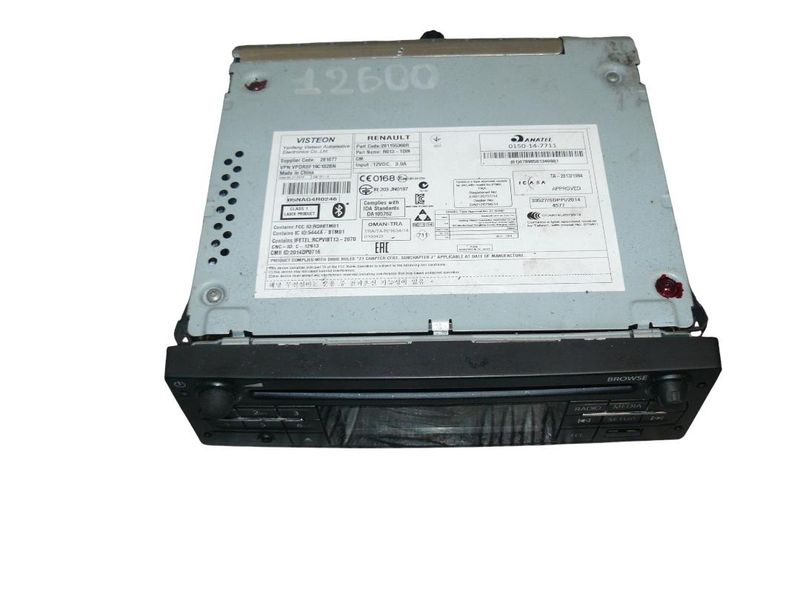 281155360R Radio VAUXHALL MOVANO Mk II (2010-2021)