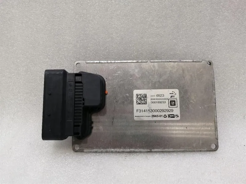 Chevrolet Corvette C7 Suspension Module 23106523 Suspension Control Unit -