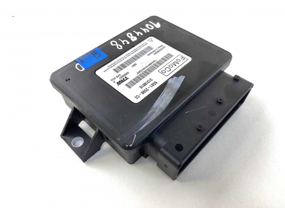 A2C53095157 A2C53296349 Parking brake control unit VOLVO XC60 I (2008-2017)