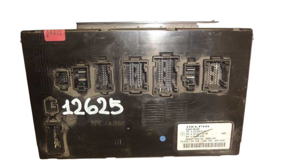 A1645457132 A1644422800 Fuse box MERCEDES-BENZ ML-CLASS (W164) (2005-2011)
