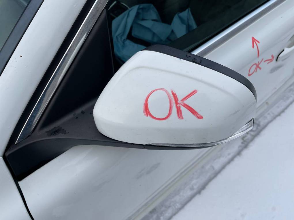 Volvo V70 peili (vasen) Mirror left VOLVO V70 III (BW) (2007-2016)

Par...