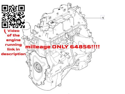 Двигател 204DTD JAGUAR XE (X760) (2015-2024)