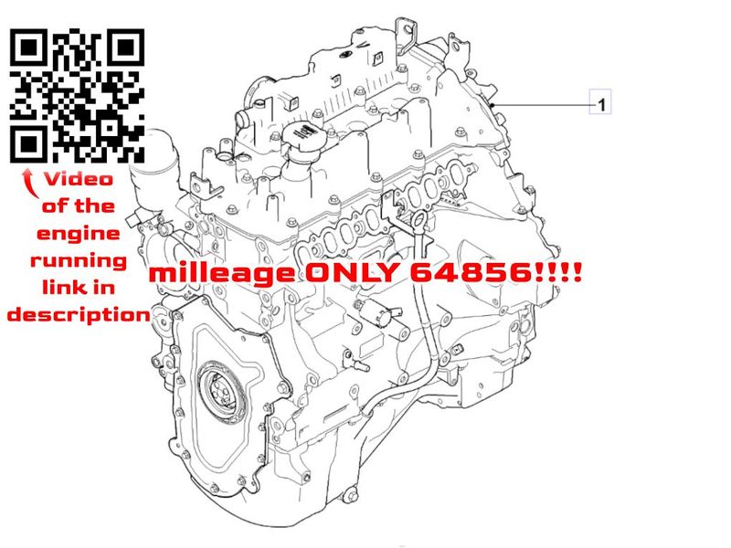 204DTD Engine JAGUAR XE (X760) (2015-2024)