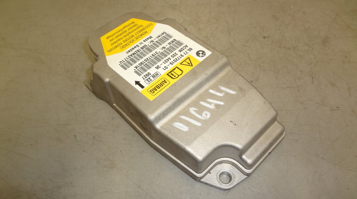BMW 5 (E60 / E61) Airbag Control Unit Airbag control unit — BMW 5 (E60, E61) (2003-20...