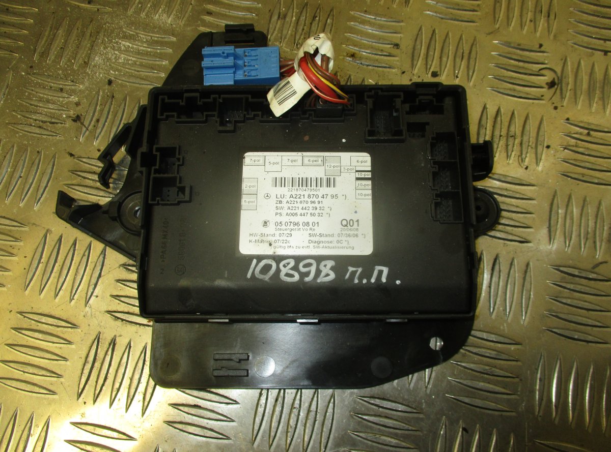 Mercedes-Benz A (W169) Front right door control unit Front right door control unit — MERCEDES-BENZ S...