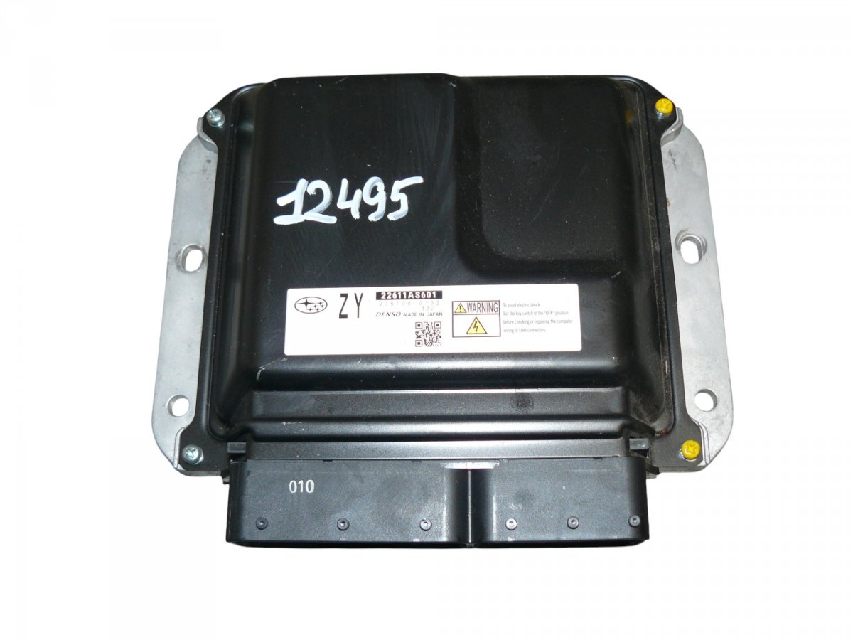 Subaru Forester Engine control unit (ECU) Engine control unit (ECU) — SUBARU FORESTER (SH...