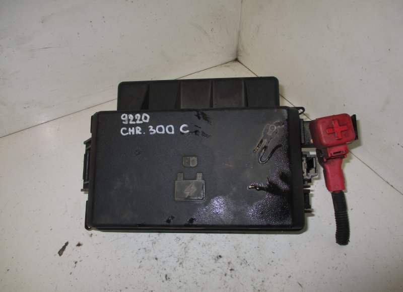 Chrysler 300C Fuse box P04692233AA Fuse box CHRYSLER 300C I (2004-2010...