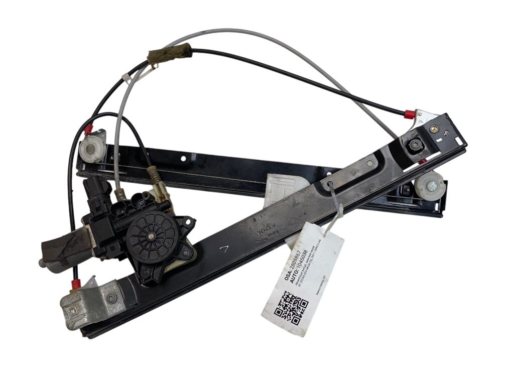 Jaguar XF Window Regulator Compl. front left