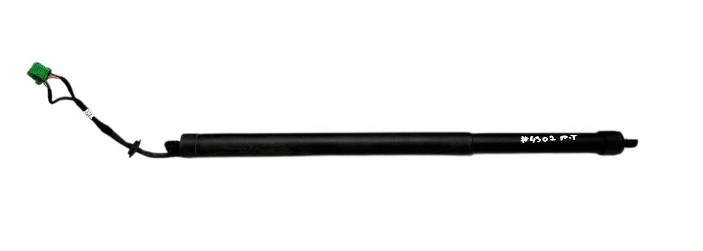 9809682380 Bootlid / tailgate strut right PEUGEOT 5008 II (P87) (2016-)