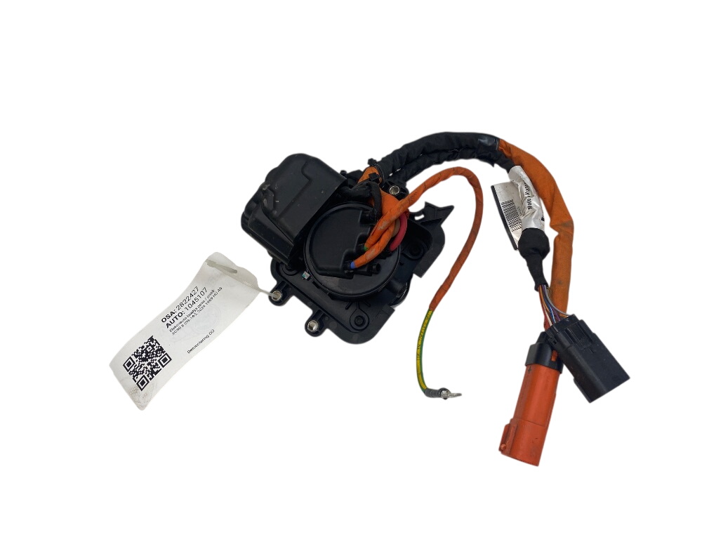 Volvo XC90 Battery charging port / dock
